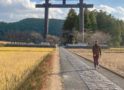 南紀熊野　世界遺産―熊野古道をいく（２）｜紀行家 石原牧子の思い切って『旅』第65回