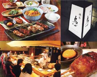 ny-japanese-restaurants-42