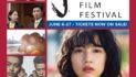 【6月7日〜27日】カナダ最大の日本映画の祭典「トロント日本映画祭」日系文化会館主催